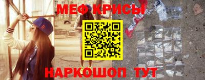 apvp Беслан