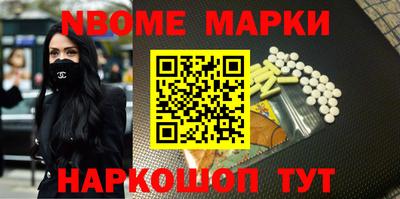 apvp Беслан