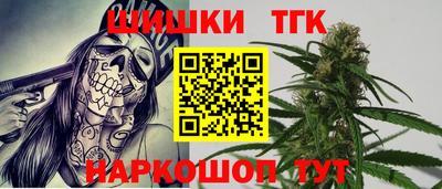 apvp Беслан