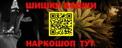 ALPHA-PVP Берёзовский