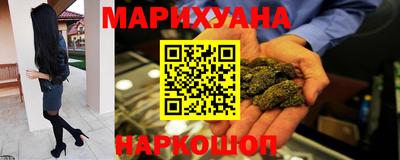 кокаин Бийск