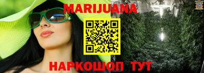 apvp Беслан