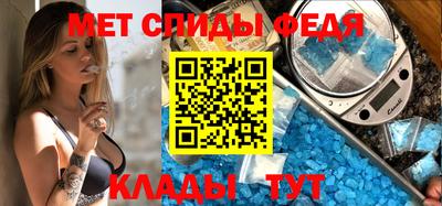 кокаин Бийск