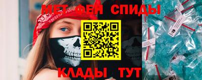 apvp Беслан
