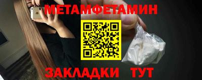 apvp Беслан