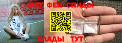 ALPHA-PVP Берёзовский