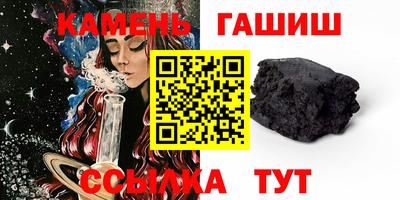 ALPHA-PVP Берёзовский