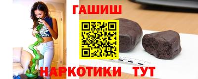ALPHA-PVP Берёзовский