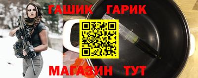 apvp Беслан