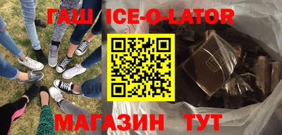 apvp Беслан