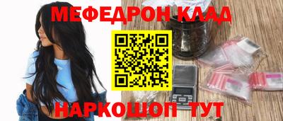 ALPHA-PVP Берёзовский