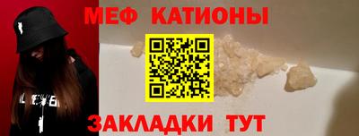 ALPHA-PVP Берёзовский