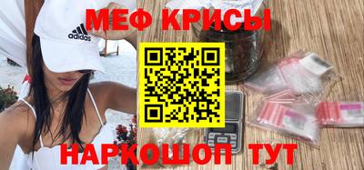 ALPHA-PVP Берёзовский