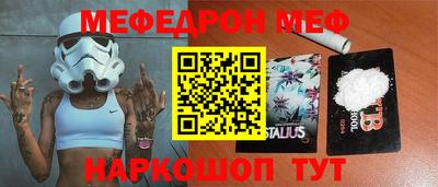apvp Беслан